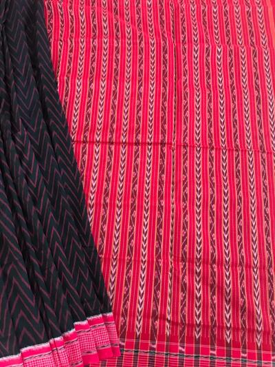 Sambalpuri Ikat