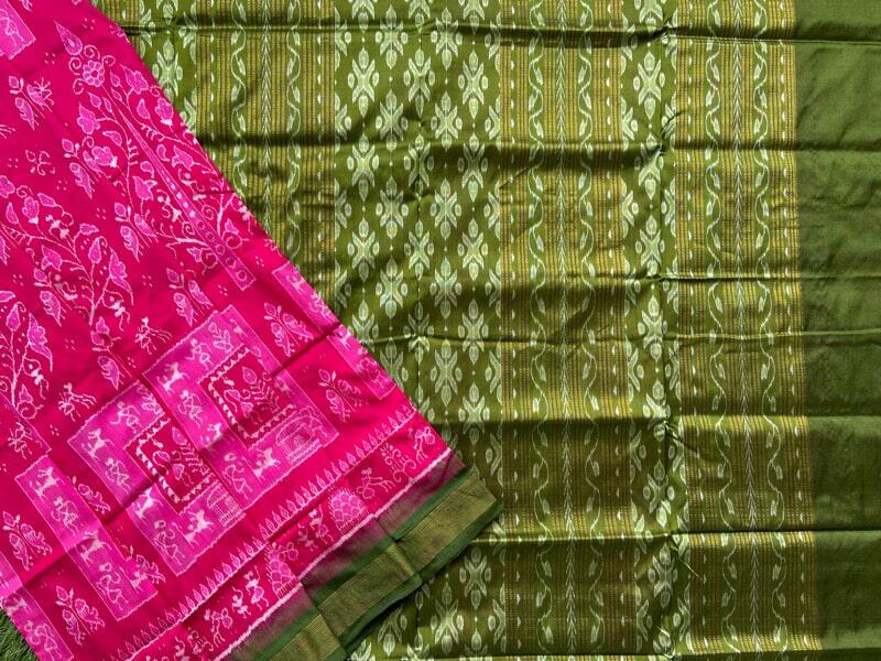 Deep Red Sambalpuri Pata Silk saree with Blouse – RKG SHOPPING